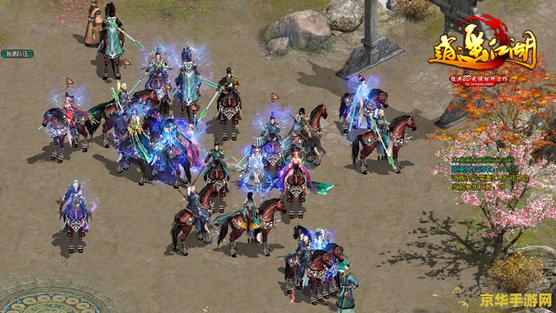 造梦西游3豪华版:一款引人入胜的游戏 造梦西游3豪华版:一款引人入胜的游戏