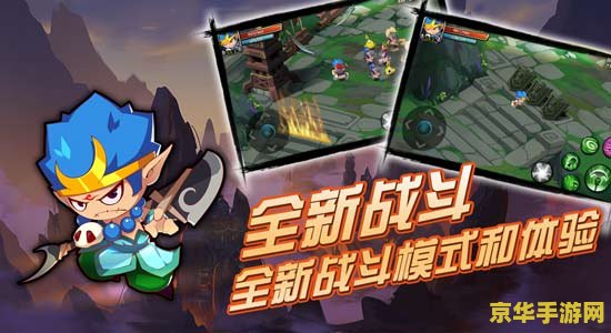 原神雷电将军配什么四星圣遗物 原神雷电将军的最佳四星圣遗物选择