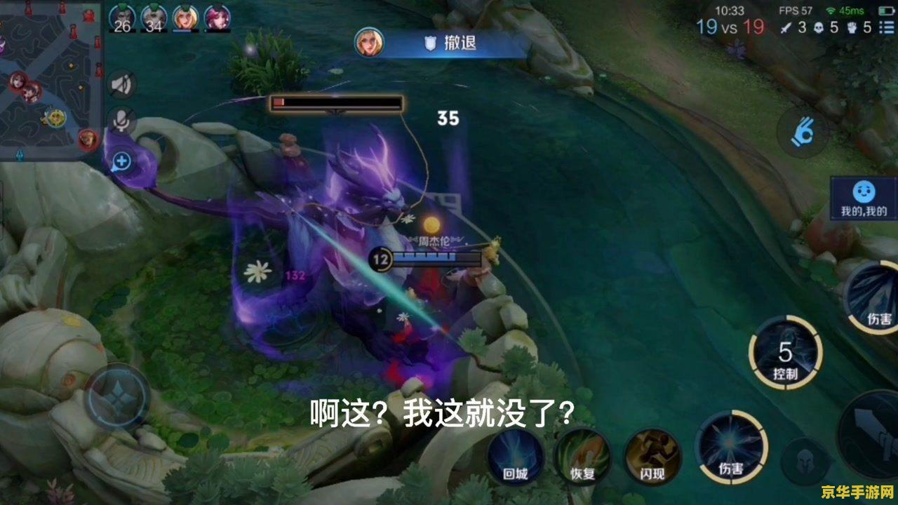 原神寻找邪眼工厂怎么过 原神寻找邪眼工厂攻略