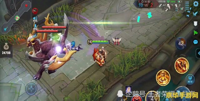 王者荣耀暴君多少血