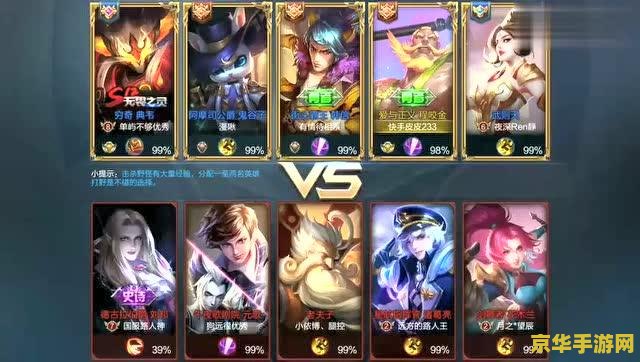 原神寻找宝藏 游戏名称：原神寻找宝藏
