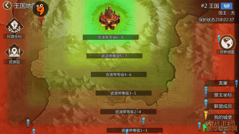 王者荣耀为什么有羽毛拖尾 王者荣耀：羽毛拖尾特效的魅力与意义
