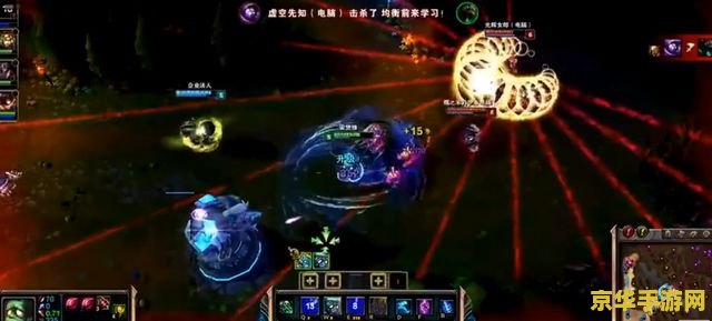 英雄联盟噩梦人机的英文：Heroes of the Storm Nightmare AI