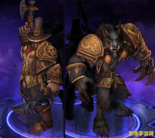 魔兽世界狼人职业：一种独特的战斗风格和种族特性