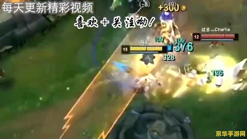 英雄联盟噩梦人机为什么不出了