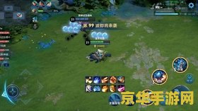 王者荣耀闯关多少关- 探索无尽的挑战与荣耀