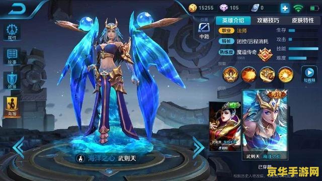 原神矿石密集地点 原神矿石密集地点