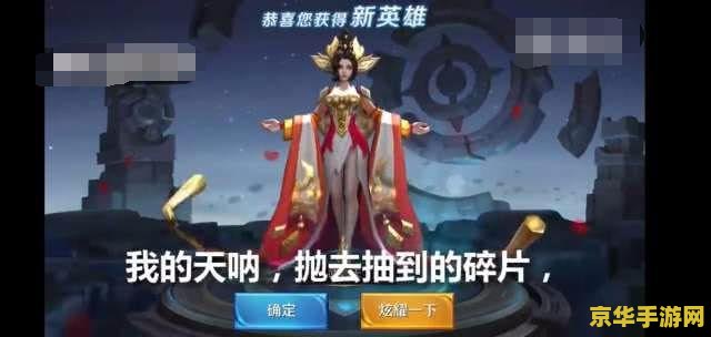 原神矢志不渝成就触发不了 原神矢志不渝成就触发不了的原因与解决方法