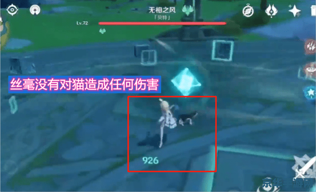 原神最强单手剑——游戏中的武器选择与策略分析