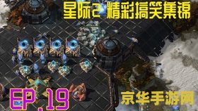 英雄联盟噩梦人机开启视频