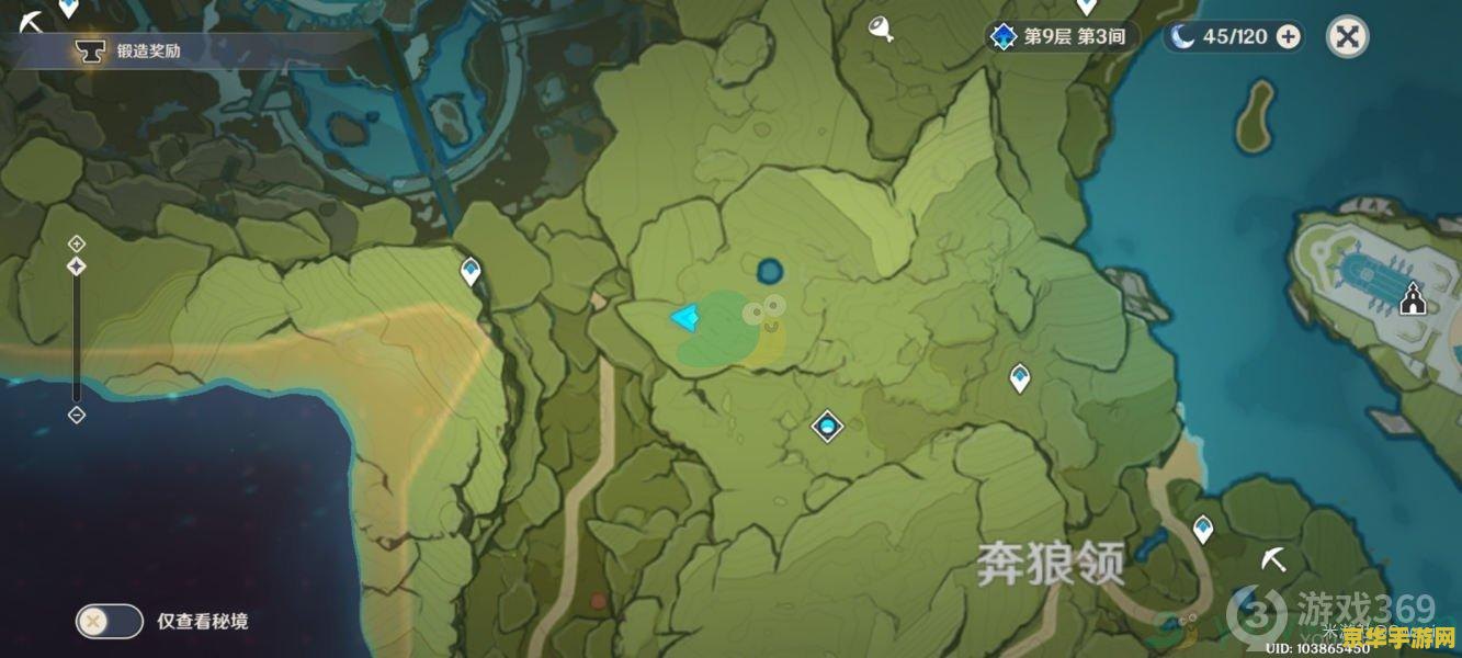 原神风龙废墟图怎么开 原神风龙废墟图开启攻略