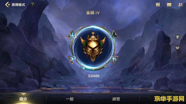 英雄联盟噩梦人机怎么没出了