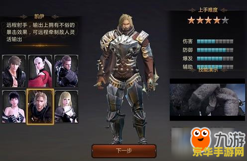 lol英雄联盟s2天赋加点模 建议：英雄联盟S2天赋加点策略：解析与实战应用