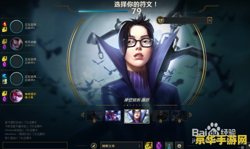 我的世界粉鱼 我的世界中的粉鱼：探索其神秘魅力与游戏内的角色