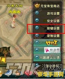 lol西门 英雄联盟西门：传奇召唤师的崛起