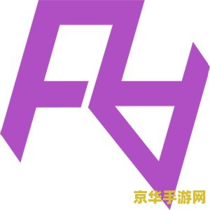 英雄联盟战队人员名单