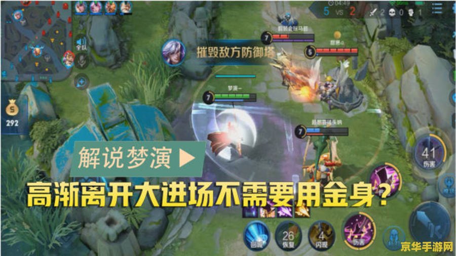 原神怎么才能到稻妻 原神怎么才能到稻妻：通往神秘之地的旅程