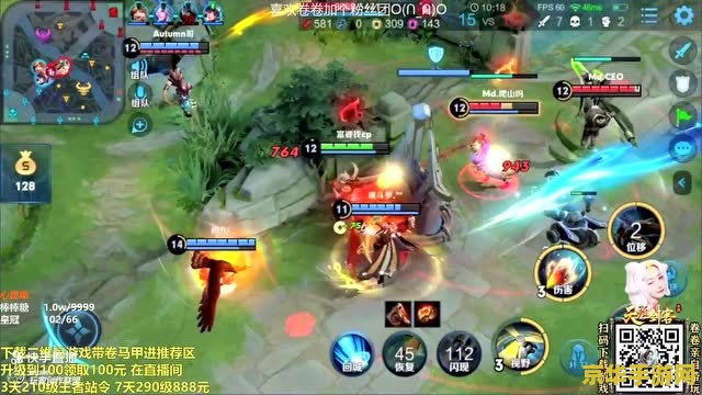 王者荣耀攻速100是多少