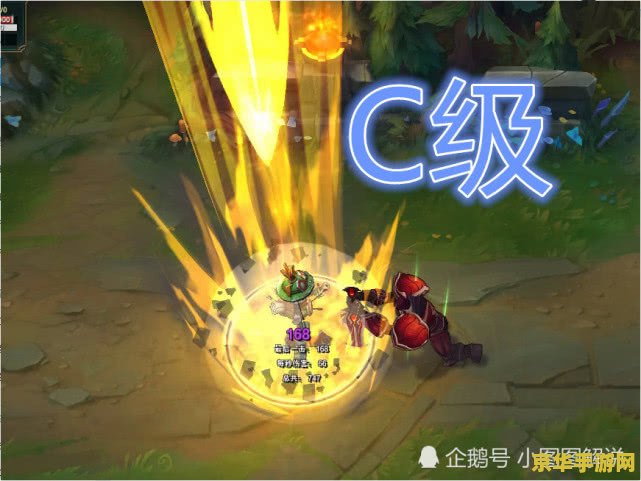 英雄联盟战神阿瑞斯