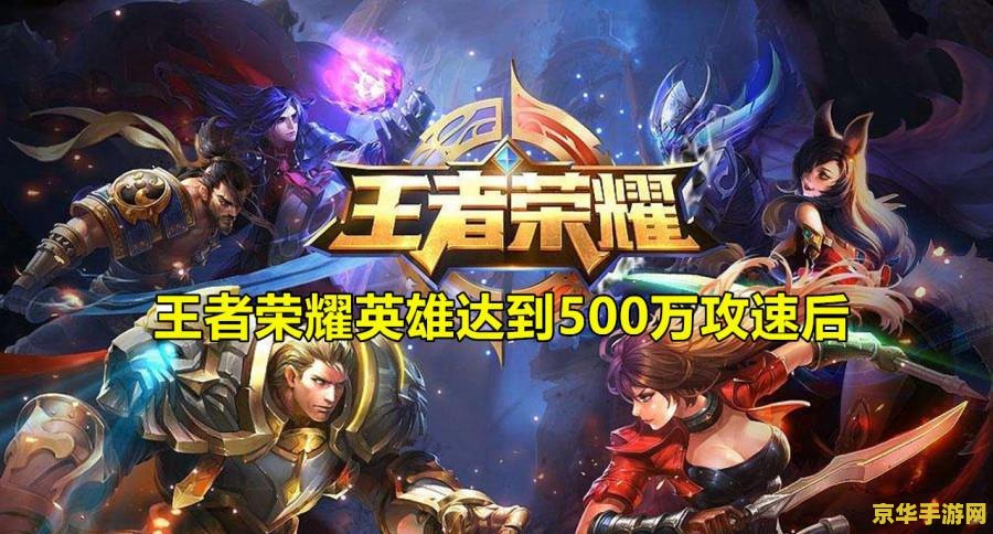 英雄联盟沃利贝尔强吗