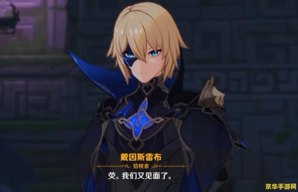 lol瑞兹 探索英雄联盟中的瑞兹：符文之谜与不灭之火