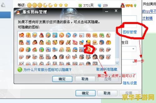 原神雷种子等级不足怎么办 原神雷种子等级不足怎么办