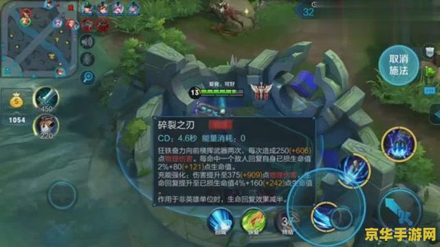 lol寡妇技能介绍 英雄联盟寡妇制造者 伊芙琳 技能介绍**