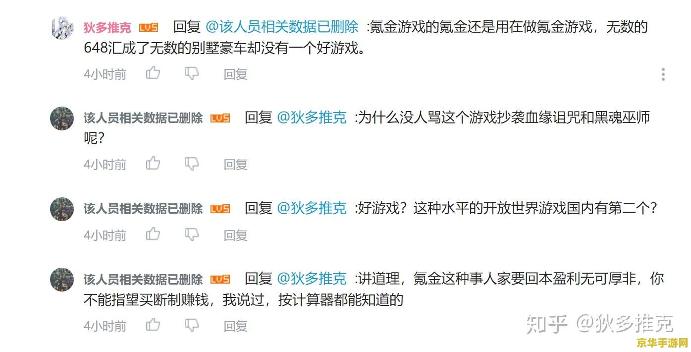 米哈游原神兑换码官网