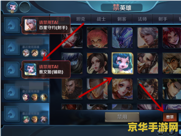dota指挥官 DOTA指挥官：策略与荣耀的完美结合