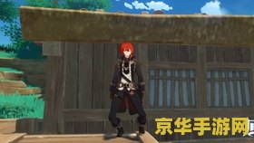 手游英雄联盟是腾讯游戏吗 手游英雄联盟是腾讯游戏吗