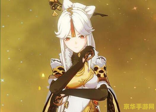 原神凝光圣遗物大全 原神凝光圣遗物大全