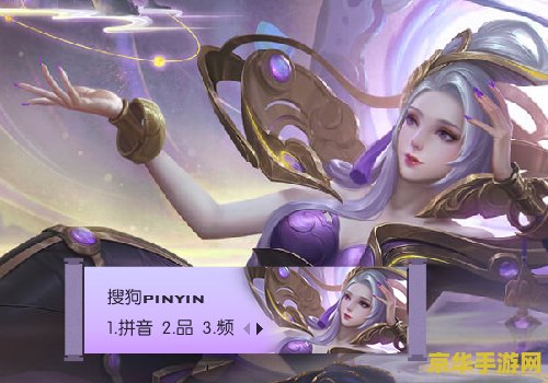 甄姬王者荣耀多少钱