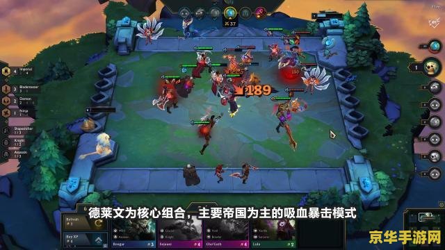 lol双倍经验卡 探索LOL双倍经验卡的奥秘：如何最大化利用这一神器