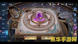 王者荣耀辛运值多少吗