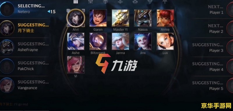 dnf女鬼加点 DNF女鬼剑士加点攻略：全面解析与技巧分享