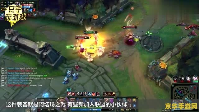 原神结界破除攻略