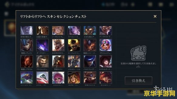 "穿越火线爱拍：游戏世界的热血战斗与创意影像"