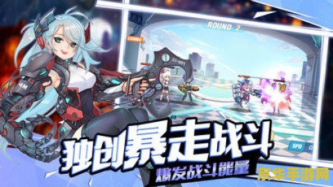 永恒之塔名字 永恒之塔：超越时空的冒险之旅