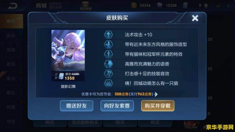 王者荣耀符号小数字是什么意思是什么意思