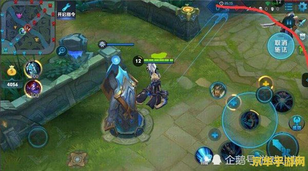 王者荣耀微信为什么登不上去 王者荣耀微信登录问题解析