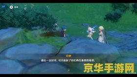 手游英雄联盟皇子打野出装攻略