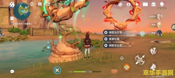 原神危危岛怎么上去：探索游戏中的神秘岛屿