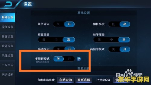 英雄联盟韦鲁斯网名 韦鲁斯的英雄之路：从暗影中现身的致命箭矢