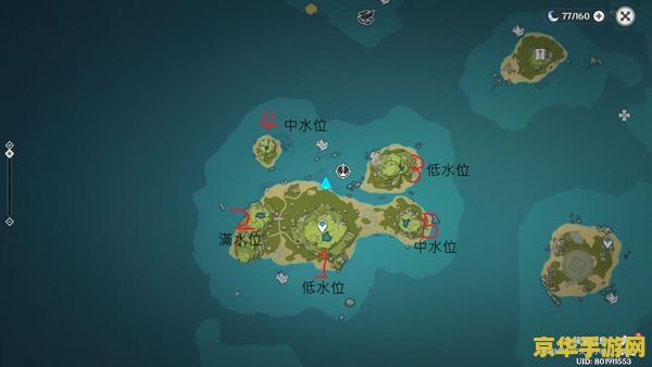 原神破破岛音乐石头