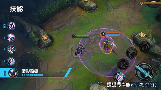 三国志系列游戏 游戏名称：三国志：英雄崛起