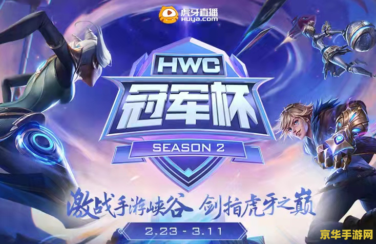 原神五星武器锻造 原神五星武器锻造：探索神秘工艺与无尽力量的融合
