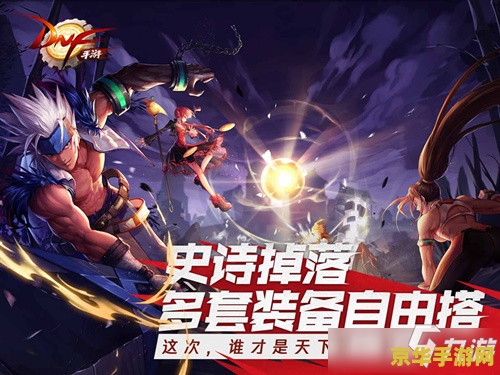 王者荣耀白银玩什么 王者荣耀白银段位：英雄选择与攻略**