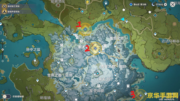 wow报错 wow报错解决魔兽世界 游戏报错问题的方法与技巧