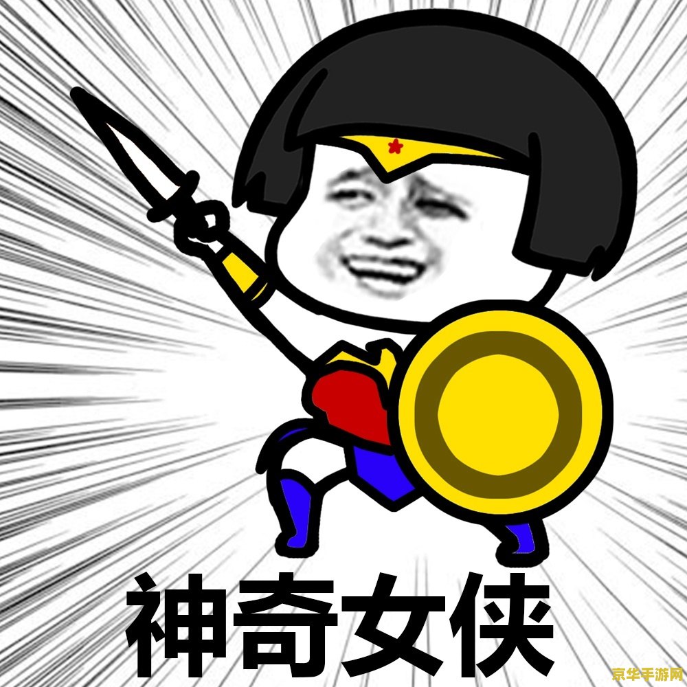 wow报错 wow报错解决魔兽世界 游戏报错问题的方法与技巧
