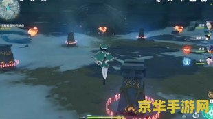 原神龙脊雪山星荧洞窟解密